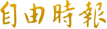 linen是什么颜色